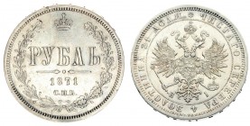 Russia 1 Rouble 1871 СПБ НІ St. Petersburg. Alexander II (1854-1881). Averse: Crowned double imperial eagle ribbons on crown. Reverse: Crown above val...