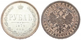 Russia 1 Rouble 1874 СПБ НІ St. Petersburg. Alexander II (1854-1881). Averse: Crowned double imperial eagle ribbons on crown. Reverse: Crown above val...