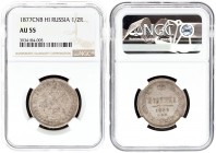 Russia 1 Poltina 1877 СПБ HI St. Petersburg. Alexander II (1854-1881).Large eagle. Averse: Crowned double imperial eagle ribbons on crown. Reverse: Cr...