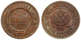 Russia 3 Kopecks 1877 СПБ St. Petersburg. Alexander II (1854-1881). Averse: Crowned double-headed imperial eagle within circle. Reverse: Value flanked...