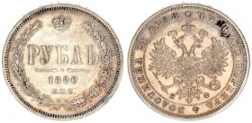 Russia 1 Rouble 1880 СПБ НФ St. Petersburg. Alexander II (1854-1881). Averse.: Crowned double headed imperial eagle. Reverse.: Value date within wreat...