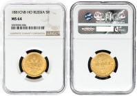 Russia 5 Roubles 1881 СПБ НФ St. Petersburg Mint. Alexander III (1881-1894). Averse: Crowned double imperial eagle ribbons on crown. Reverse: Value te...