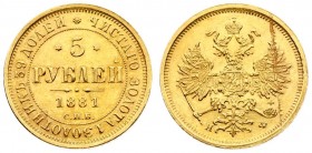 Russia 5 Roubles 1881 СПБ НФ St. Petersburg. Alexander II (1854-1881). Averse: Crowned double imperial eagle ribbons on crown. Reverse: Value text and...