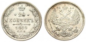 Russia 20 Kopecks 1884 СПБ- АГ St. Petersburg. Alexander III (1881-1894). Averse: Crowned double-headed imperial eagle. Reverse: Crown above date and ...