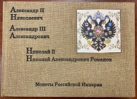 Russia Souvenir Album (1886-1915) With Images of Copies of Coins of the Three Emperors. Alexander II (1854-1881) & Alexander III (1881-1894) & Nichola...