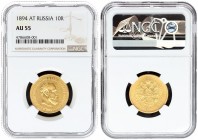 Russia 10 Roubles 1894 АГ St. Petersburg. Alexander III (1881-1894). Averse: Head right. Reverse: Crowned double imperial eagle ribbons on crown. Gold...