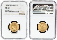 Russia 5 Roubles 1894 АГ St. Petersburg. Alexander III (1881-1894). Averse: Head right. Reverse: Crowned double imperial eagle ribbons on crown. Gold....