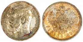 Russia 1 Rouble 1895 (АГ) St. Petersburg. Nicholas II (1894-1917). Averse: Head left. Reverse: Crowned double imperial eagle ribbons on crown. Silver....