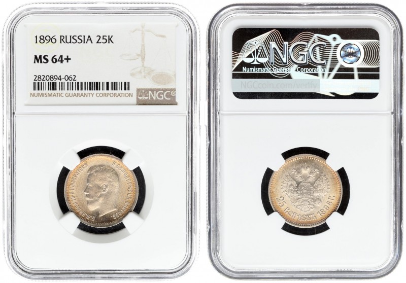 Russia 25 Kopecks 1896 St. Petersburg. Nicholas II (1894-1917). Averse: Head lef...