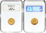 Russia 5 Roubles 1909 (ЭБ) St. Petersburg. Nicholas II (1894-1917). Averse: Head left. Reverse: Crowned double imperial eagle ribbons on crown. Gold. ...