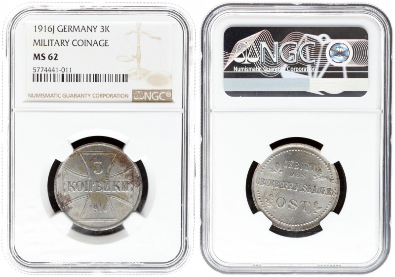 Russia 3 Kopecks 1916 J German occupation. Nicholas II (1894-1917). Averse: Insc...