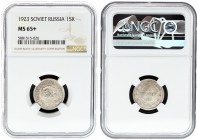 Russia USSR 15 Kopecks 1923 Averse: National arms within circle. Reverse: Value and date within beaded circle; star on top divides wreath. Silver. Y 8...