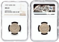 Russia USSR 20 Kopecks 1937. Averse: National arms. Reverse: Value within octagon flanked by sprigs with date below. Edge Description: Reeded. Copper-...