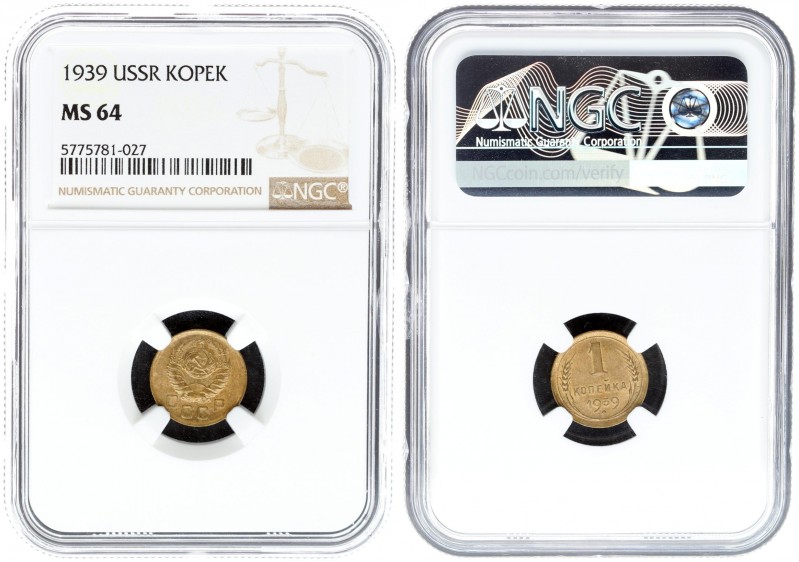 Russia USSR 1 Kopeck 1939 Averse: National arms. Reverse: Value and date within ...