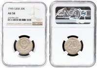 Russia USSR 20 Kopecks 1945. Averse: National arms. Reverse: Value within octagon flanked by sprigs with date below. Edge Description: Reeded. Copper-...
