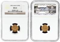 Russia USSR 1 Kopeck 1949 Averse: National arms. Reverse: Value and date within oat sprigs. Edge Description: Reeded. Aluminum-Bronze. Y 112. NGC MS 6...