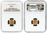 Russia USSR 1 Kopeck 1952 Averse: National arms. Reverse: Value and date within oat sprigs. Edge Description: Reeded. Aluminum-Bronze. Y 112. NGC MS 6...