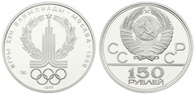 Russia USSR 150 Roubles 1977(L) 1980 Olympics. Averse: National arms divide CCCP with value below. Reverse: Moscow Olympic's logo within wreath; Olymp...