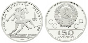 Russia USSR 150 Roubles 1980(L) 1980 Olympics. Averse: National arms divide CCCP with value below. Reverse: Ancient Greek runners. Platinum. Y 187. Wi...