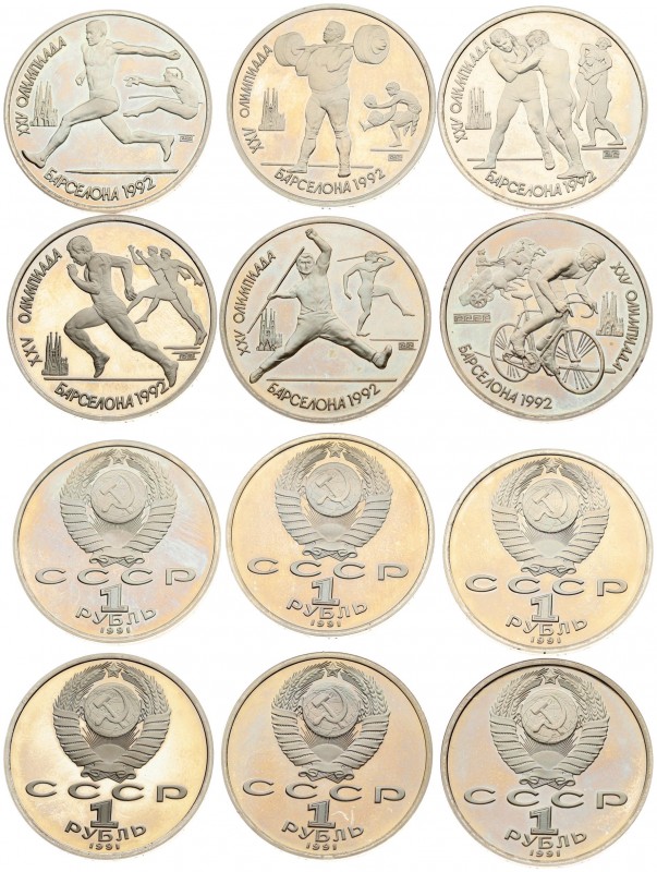 Russia 1 Rouble 1991 1992 Olympics SET. Averse: National arms with CCCP and valu...