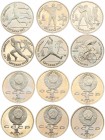 Russia 1 Rouble 1991 1992 Olympics SET. Averse: National arms with CCCP and value below. Reverse: Wrestlers; Javelin throwers; Cyclist and charioteer;...