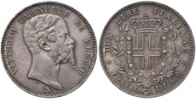 Vittorio Emanuele II re eletto (1859-1861) 2 Lire 1860 F – Nomisma 827 AG R Minimi graffietti di conio (?) sulla guancia al D/
qFDC