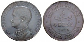 Vittorio Emanuele III (1900-1946) Somalia - 4 Bese 1913 – Nomisma 1431 CU RR In slab PCGS MS65BN 343756.65/36352099. Conservazione eccezionale
FDC