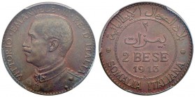 Vittorio Emanuele III (1900-1946) Somalia - 2 Bese 1913 – Nomisma 1437 CU RR In slab PCGS MS65BN 343750.65/84088683. Conservazione eccezionale in rame...