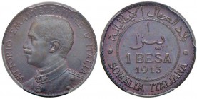 Vittorio Emanuele III (1900-1946) Somalia - Besa 1913 – Nomisma 1443 CU R In slab PCGS MS64BN 459234.64/36352269. Conservazione eccezionale
FDC