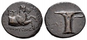 Aeolis. Kyme. AE 18. 300-250 a.C. (Sng München-458-478). (Sng Cop-69-86). (Bmc-45). Anv.: Parte delantera de caballo a derecha, encima KY y debajo EYB...