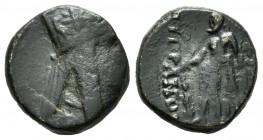 Armenia. AE 15. Tigranes IV. 12-5 a.C. Ae. 3,57 g. BC+/MBC-. Est...50,00.