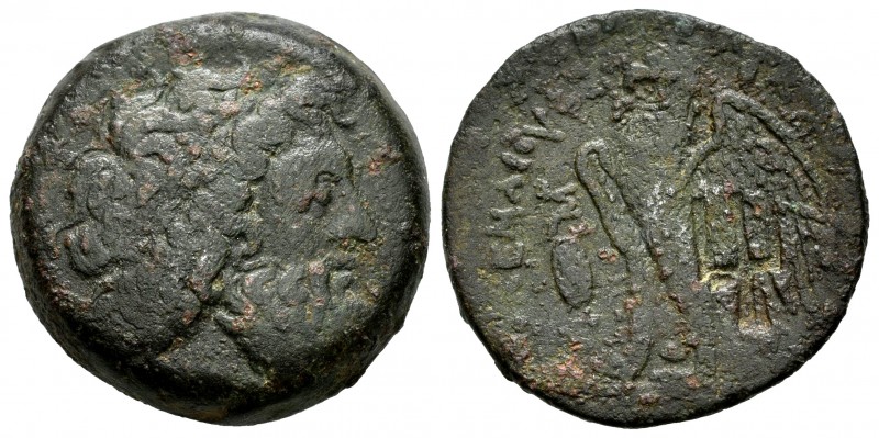 Egipto Ptolemaico. Ptolomeo II. Óbolo. 274-272 a.C. Alejandría. (Svoronos-568). ...