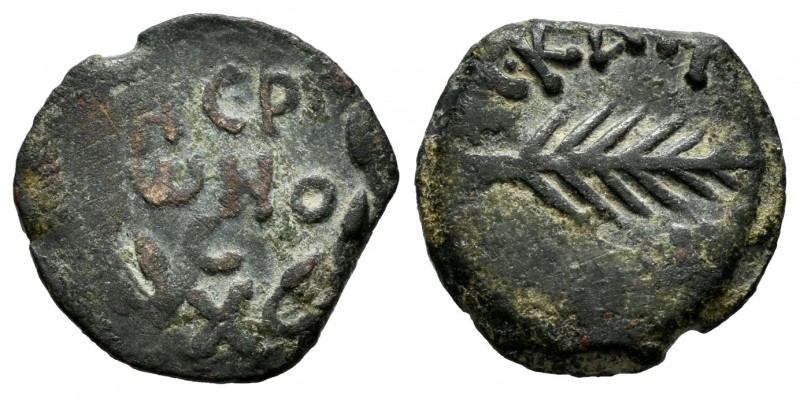 Porcio Festo. Prutah. 59-62 d.C. Judea. (Gc-5627). Ae. 2,39 g. Protectorado de N...