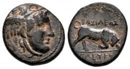 Imperio Seleucida. Seleukos I Nikator. AE 17. 280 a.C. Antioquía. (Sear-6852). Anv.: Cabeza alada de Medusa a derecha. Rev.: BAΣIΛEΩΣ ΣEΛEYKOY, Toro e...