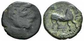 Fenicia. Semis. Incierta. (C-10). Ae. 6,01 g. Tipo caballo y palma por detrás. Escasa. BC/BC+. Est...80,00.