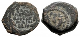 Judea. Prutah. 14-37 d.C. Jerusalem. Tiberius. Ae. 2,07 g. MBC-. Est...35,00.