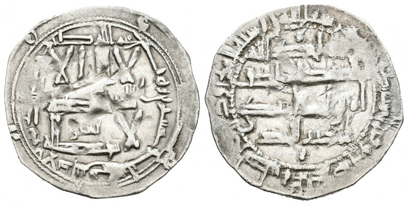 Emirato. Abd Al-Rahman II. Dirhem. 223 H. Al-Andalus. (Vives-168). Ag. 2,37 g. P...