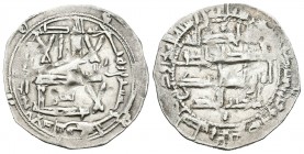 Emirato. Abd Al-Rahman II. Dirhem. 223 H. Al-Andalus. (Vives-168). Ag. 2,37 g. Punto encima y debajo de IIA. MBC. Est...25,00.