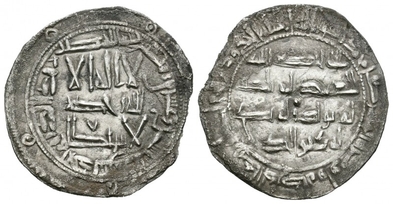 Emirato Independiente. Abderrahman II. Dirhem. 229 H. Al-Andalus. (Vives-186). (...