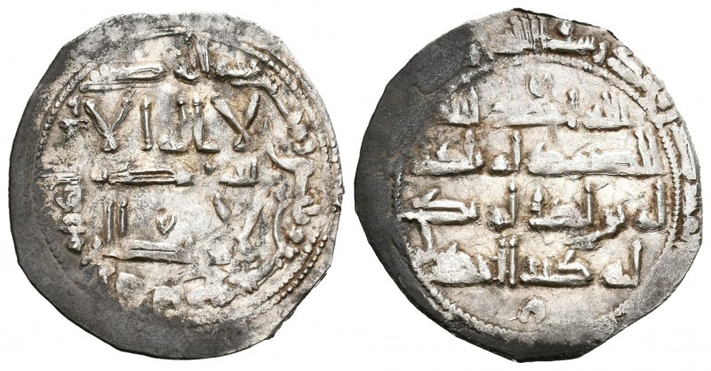 Emirato. Abd Al-Rahman II. Dirham. 232 H. Al-Andalus. (Vives-no cita). Ag. 2,33 ...