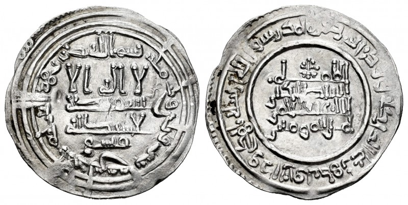 Califato de Córdoba. Abd Al-Rahman III. Dirham. 330 H. Al-Andalus. (Vives-404). ...