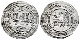 Califato de Córdoba. Abd Al-Rahman III. Dirham. 330 H. Al-Andalus. (Vives-404). Ag. 2,34 g. Citando a Qasim en la IA. EBC-. Est...40,00.