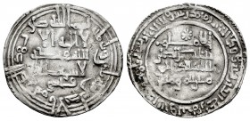 Califato de Córdoba. Abd Al-Rahman III. Dirham. 330 H. Al-Andalus. (Vives-396). Ag. 2,34 g. Citando a Qasim en la IA. MBC. Est...35,00.