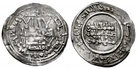Califato de Córdoba. Abd Al-Rahman III. Dirham. 338 H. Madinat al-Zahra. (Vives-418). Ag. 2,56 g. Citando a Muhammad en la IA. MBC. Est...35,00.