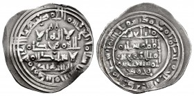 Califato de Córdoba. Sulayman. Dirham. 400 H. Madinat al-Zahra. (Vives-696). (Prieto-19b). Ag. 3,50 g. Citando a Ibn Suhaid en la IA y Waiy Al-´ahd/Mu...