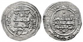 Califato de Córdoba. Abd Al-Rahman III. Dirham. 342 H. Madinat al-Zahra. (Vives-424). Ag. 2,21 g. Citando a Muhammad en la IA. MBC/MBC-. Est...25,00.
