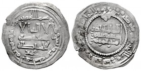 Califato de Córdoba. Abd Al-Rahman III. Dirham. 346 H. Madinat al-Zahra. (Vives-440). Ag. 2,84 g. Citando a Muhammad en la IA. MBC/MBC-. Est...30,00.