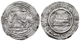 Califato de Córdoba. Abd Al-Rahman III. Dirham. 347 H. Al-Andalus. (Vives-441). Ag. 2,34 g. Citando a ´Ahmad en la IA. MBC. Est...35,00.