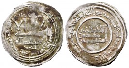 Califato de Córdoba. Dirhem. 348 H. Madinat al-Zahra. (Vives-431). Ag. 2,69 g. MBC-. Est...60,00.