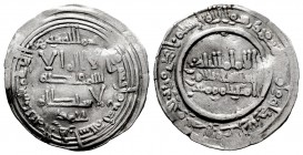Califato de Córdoba. Abd Al-Rahman III. Dirham. 349 H. Madinat al-Zahra. (Vives-444). Ag. 2,43 g. Citando a Ahmad en la IA. MBC. Est...30,00.